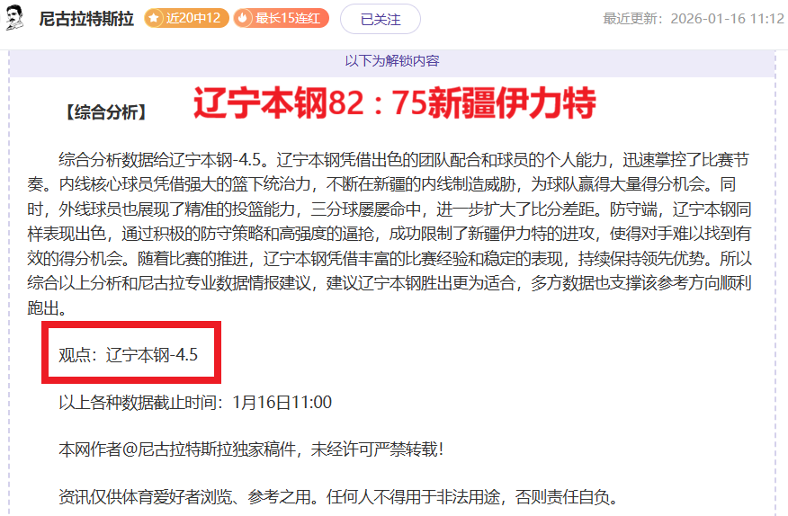 神九航天员,刷新舱外作,业最长时长,Pg电子试玩模拟器,pocket,game,Pg电子试玩模拟器网址,Pg电子app,Pg电子官网,Pg电子集团