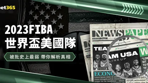 凯恩本赛季助攻10次，5赛季内4次助攻超10次